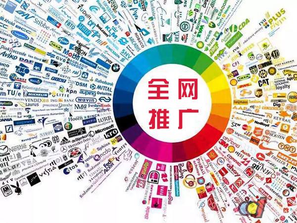 溧阳传统企业进行网络营销需要注意的几个基础策略