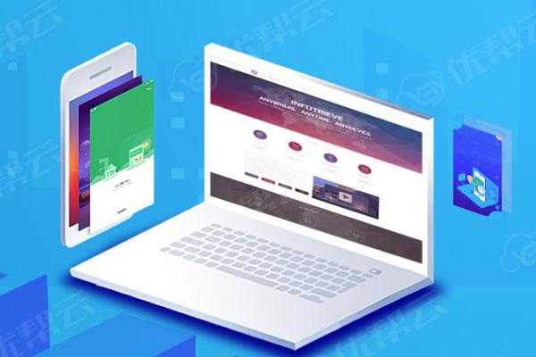 溧阳分析企业在网页设计中需要注意的几个常见问题