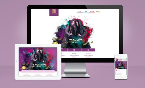 溧阳定制网站建设企业需要注意哪些问题呢